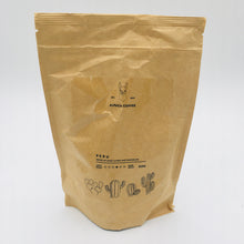 Load image into Gallery viewer, Peru Coffee 250g - Alpaca Coffee
